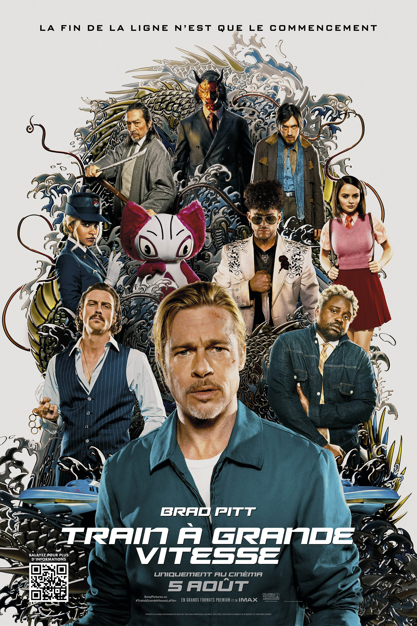 Bullet Train - Key Art