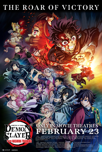 KeyArt