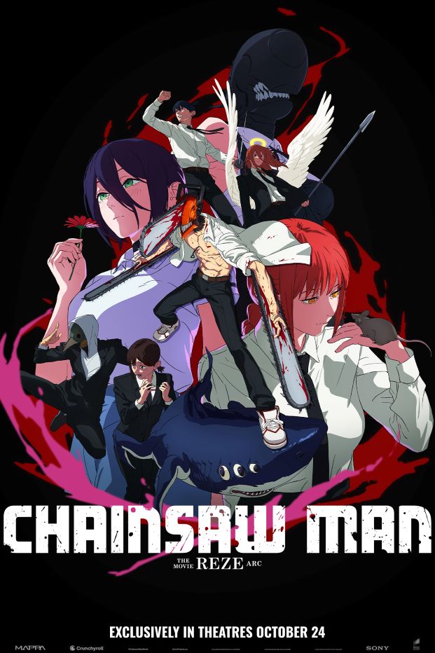 KeyArt