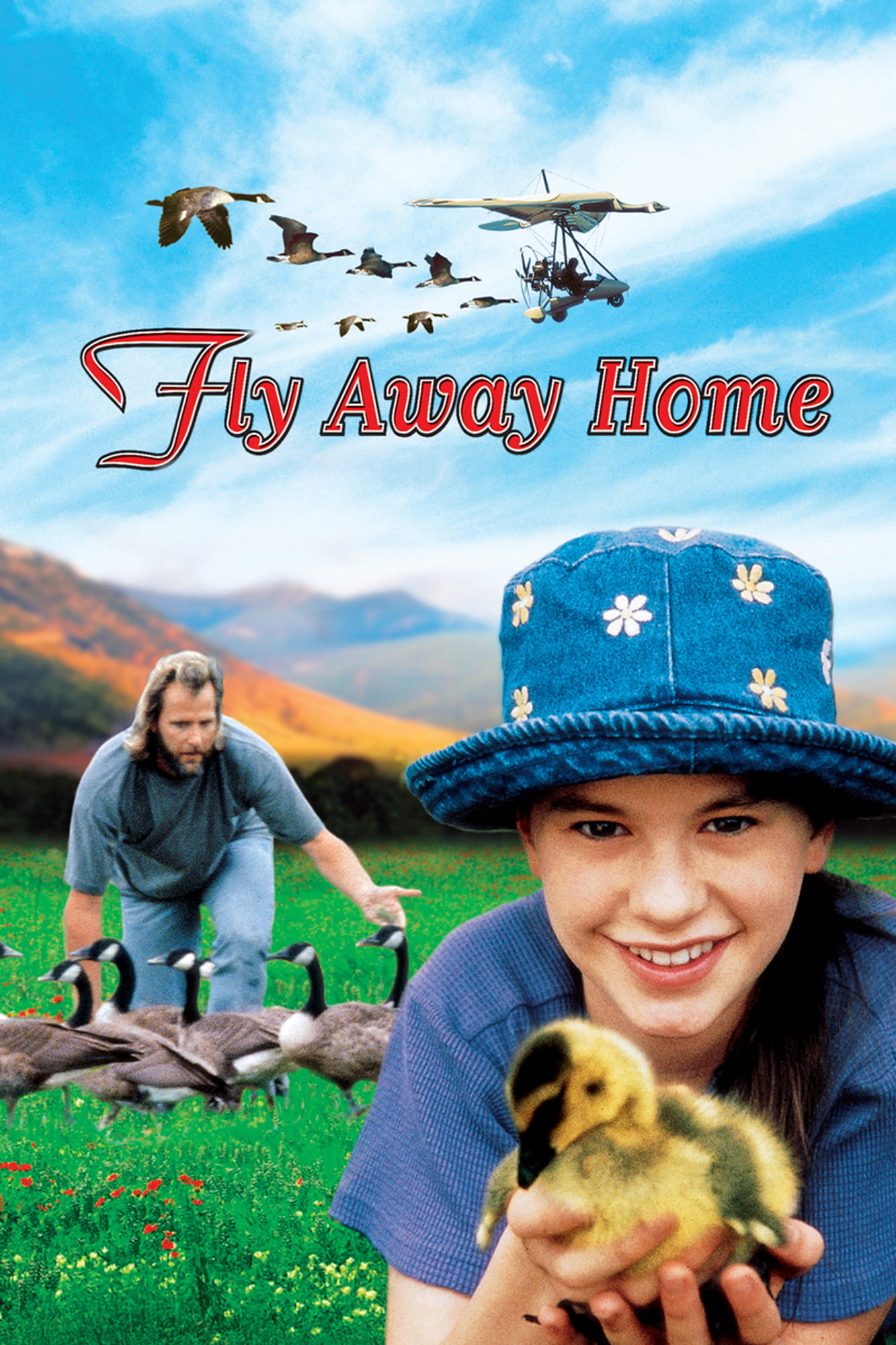KeyArt
