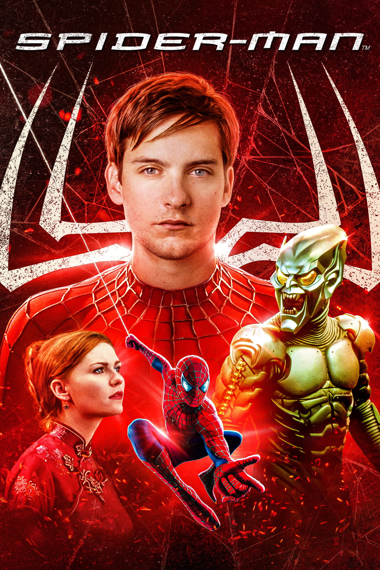 KeyArt
