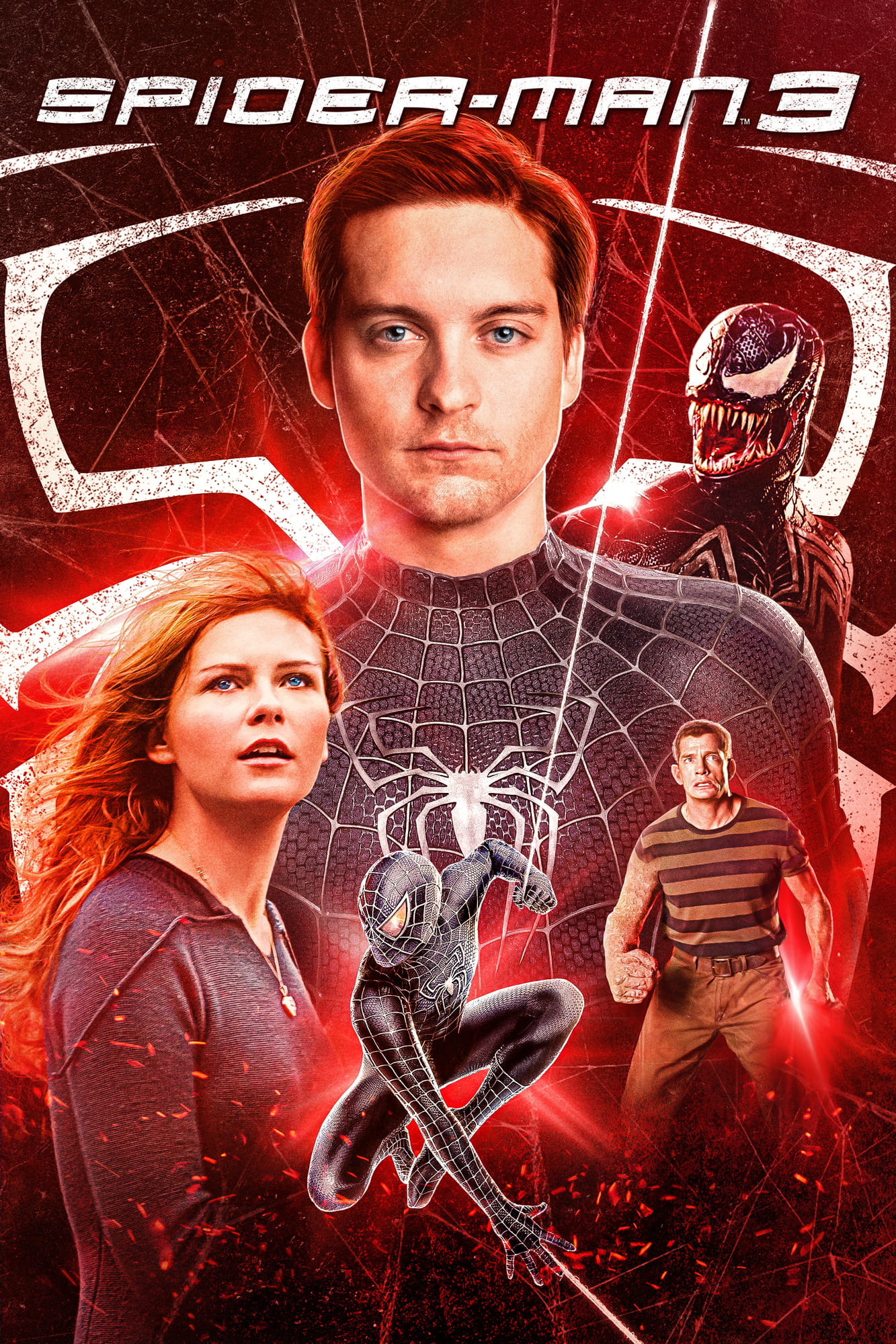 KeyArt