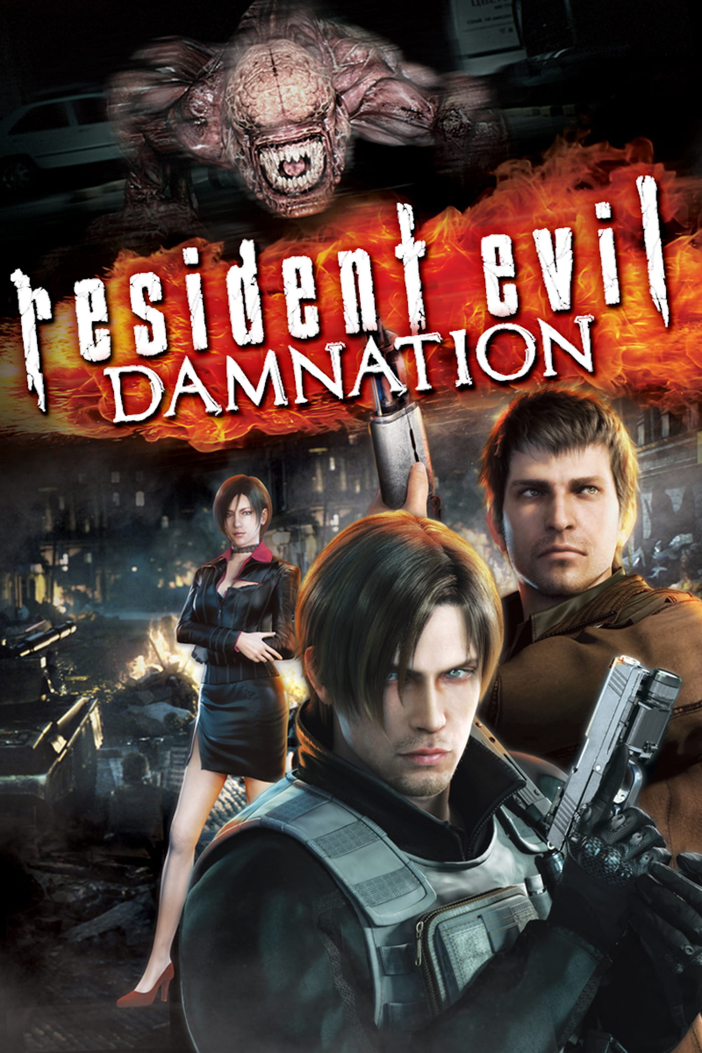 KeyArt