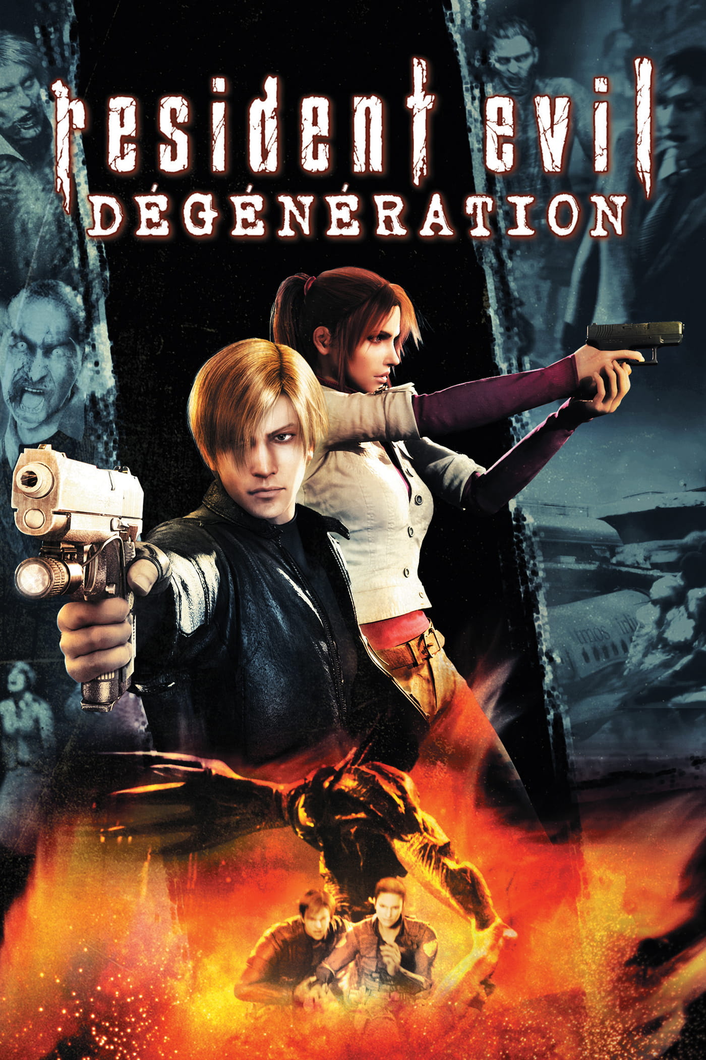 KeyArt