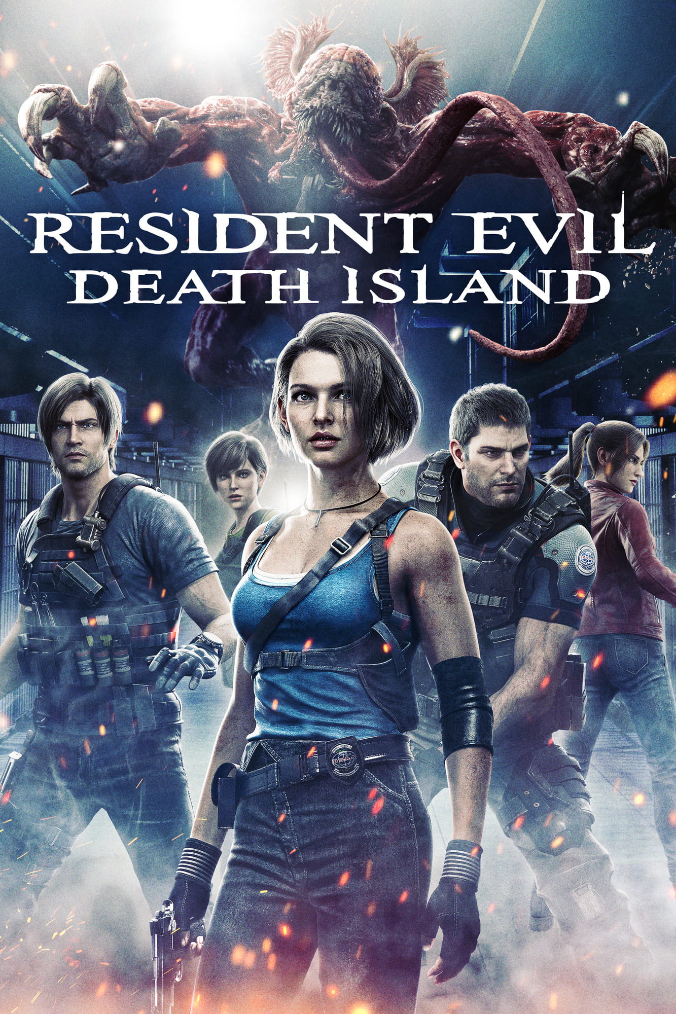 KeyArt
