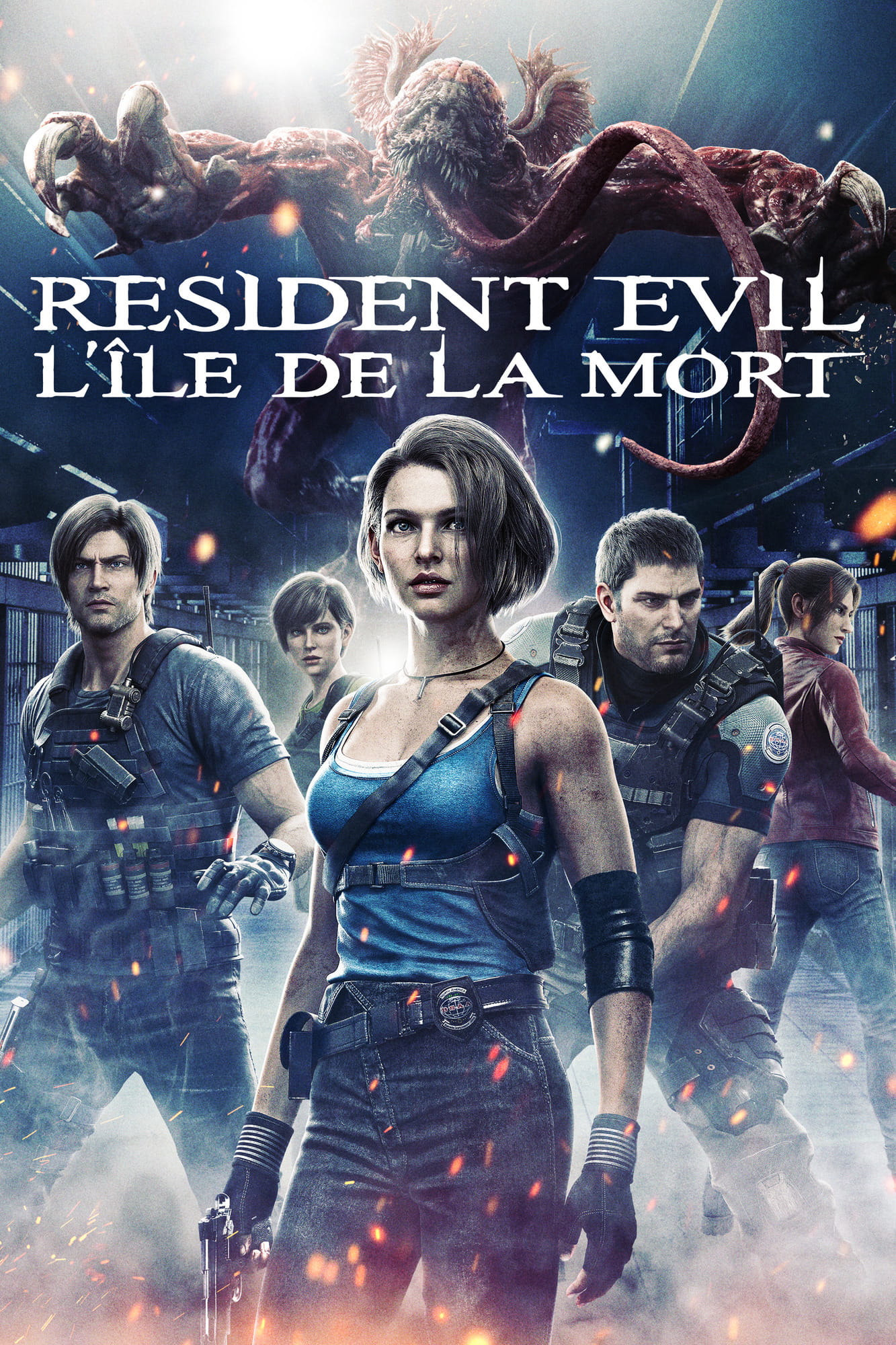 KeyArt