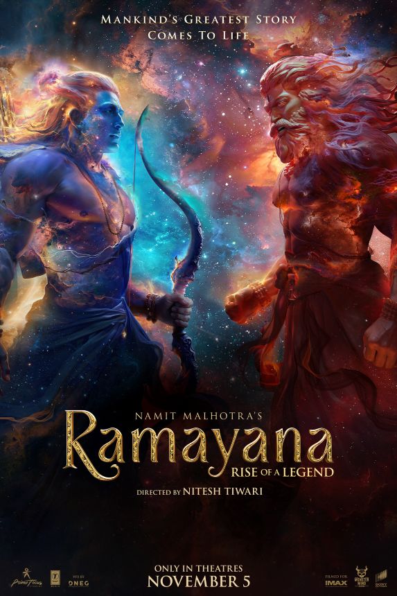 KeyArt