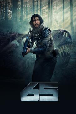 65 Key Art