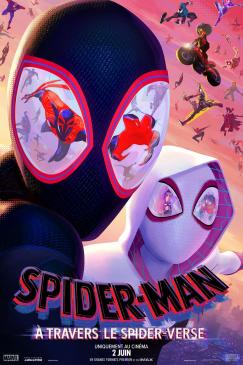 Key art