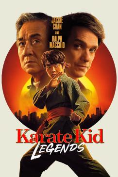 KeyArt