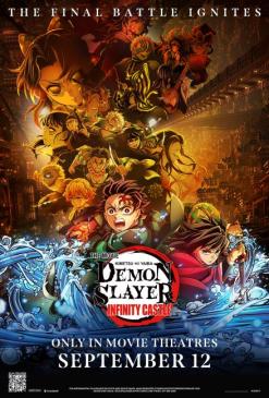 KeyArt